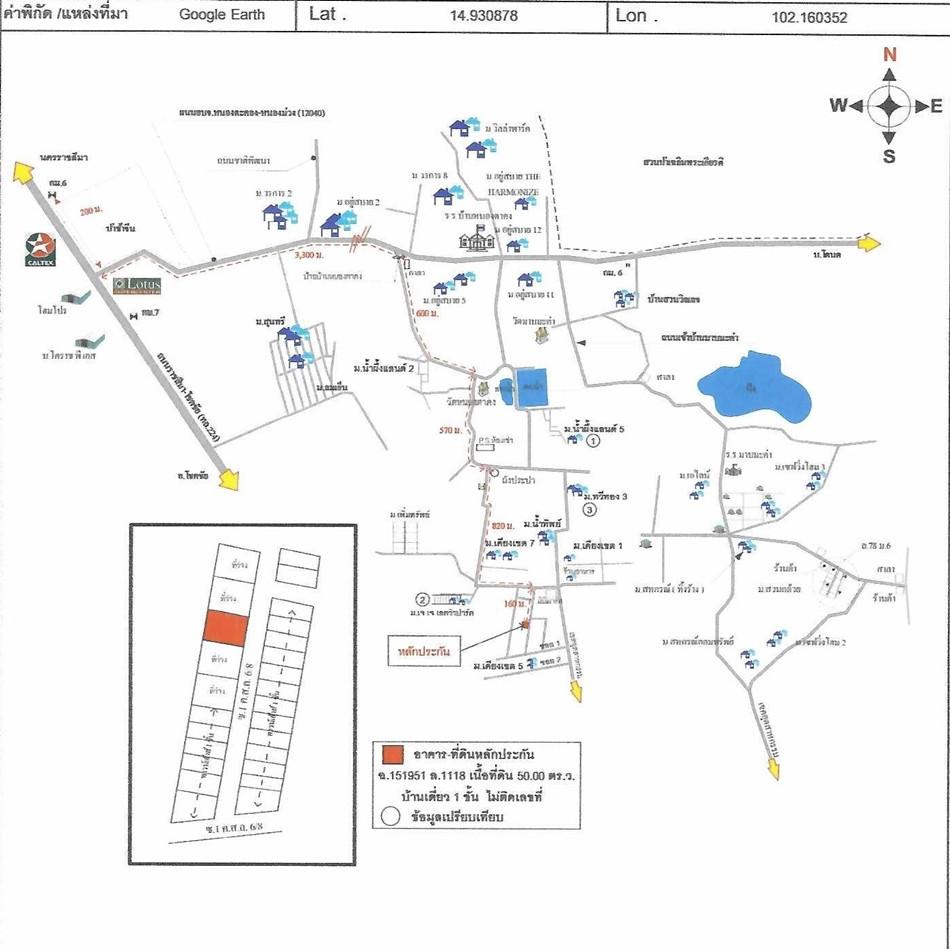 คลิ๊กดูรูปภาพแผนที่