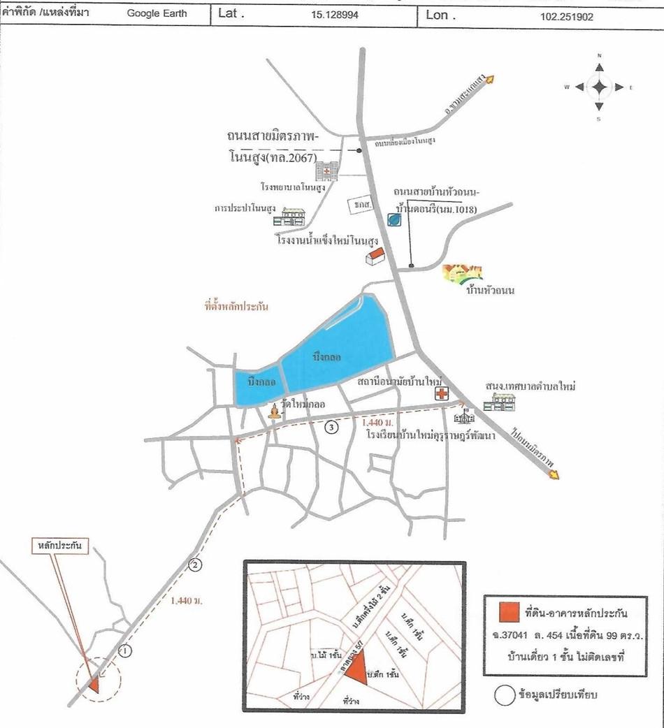 คลิ๊กดูรูปภาพแผนที่