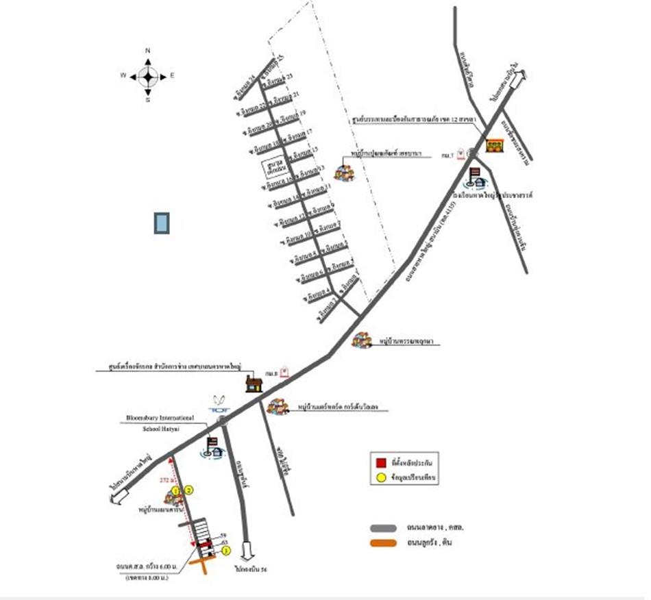 คลิ๊กดูรูปภาพแผนที่