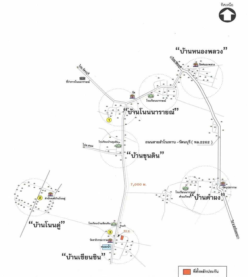 คลิ๊กดูรูปภาพแผนที่