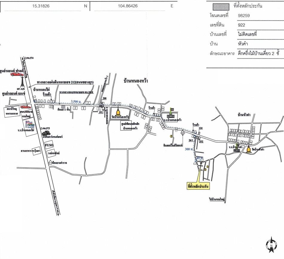 คลิ๊กดูรูปภาพแผนที่