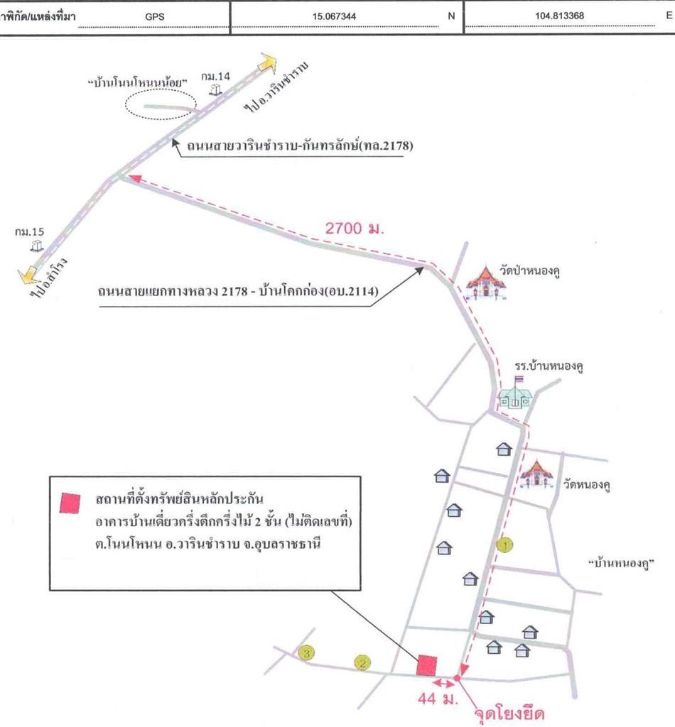 คลิ๊กดูรูปภาพแผนที่