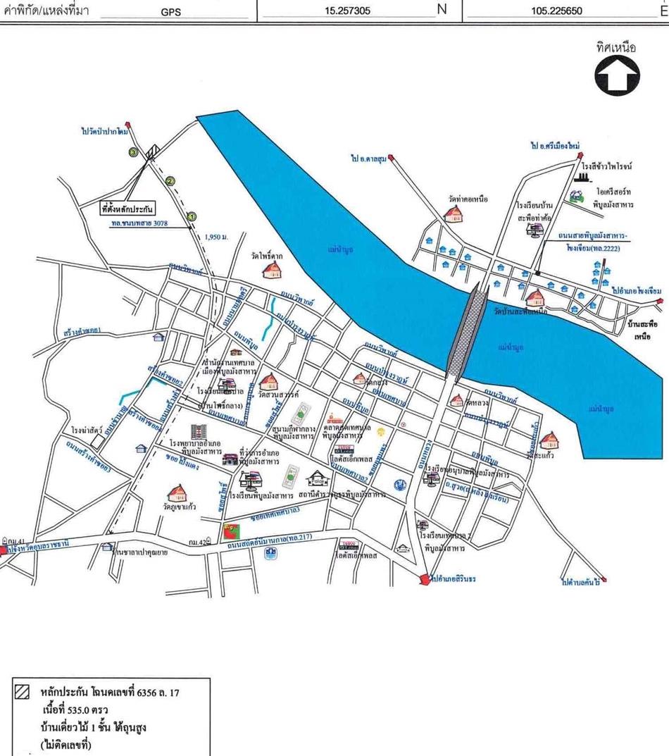 คลิ๊กดูรูปภาพแผนที่