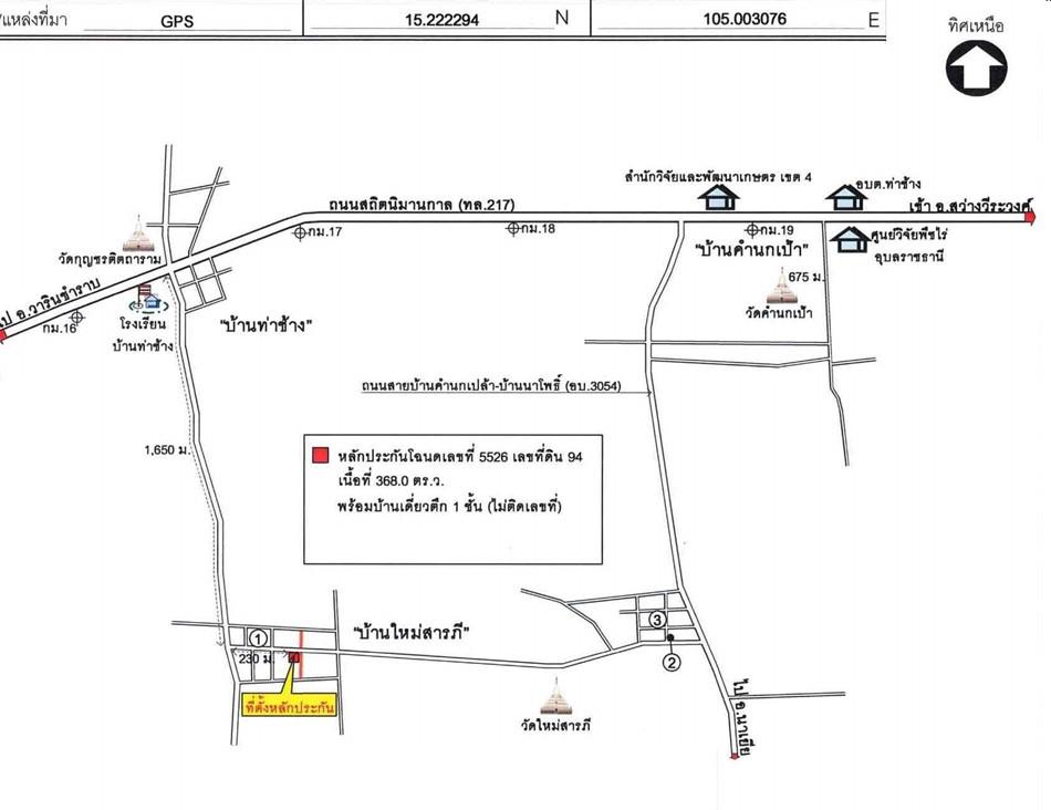 คลิ๊กดูรูปภาพแผนที่