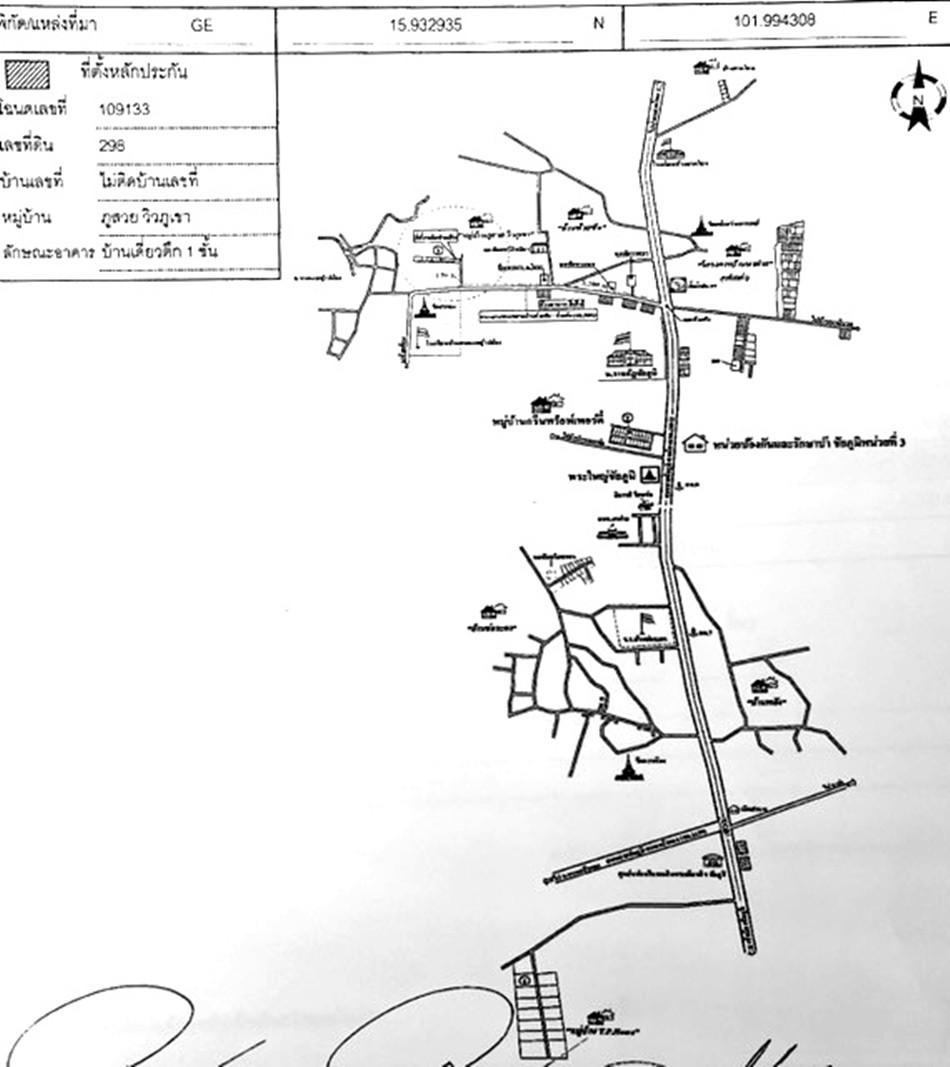 คลิ๊กดูรูปภาพแผนที่