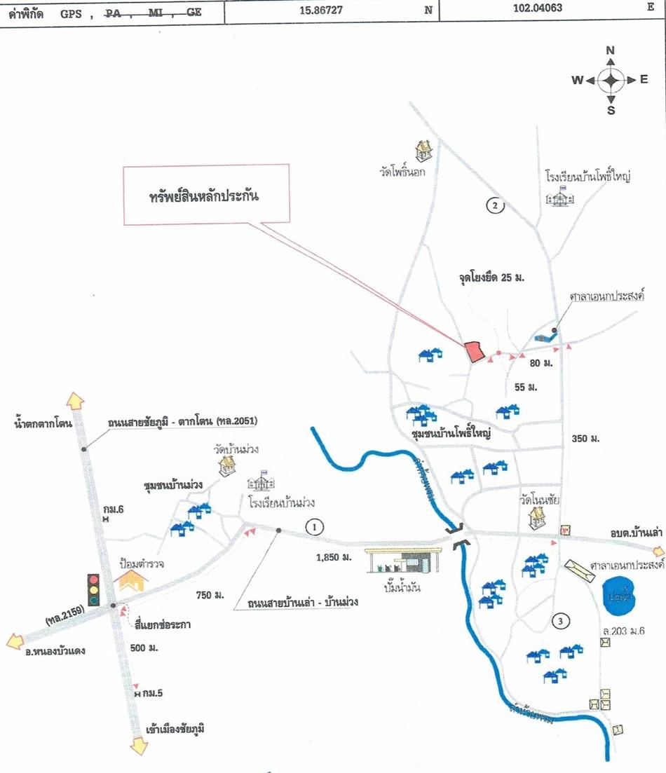 คลิ๊กดูรูปภาพแผนที่