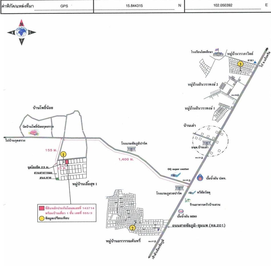 คลิ๊กดูรูปภาพแผนที่