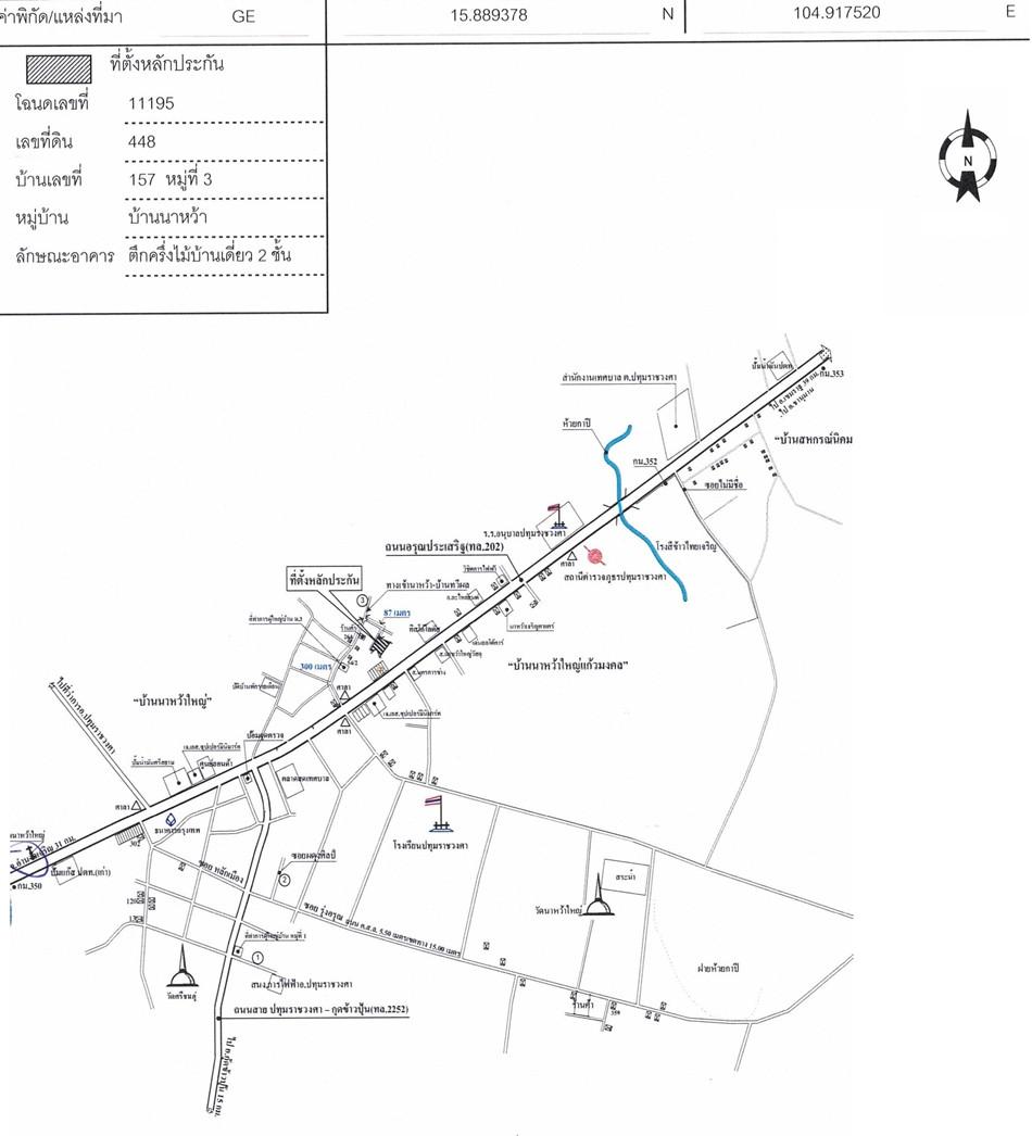 คลิ๊กดูรูปภาพแผนที่