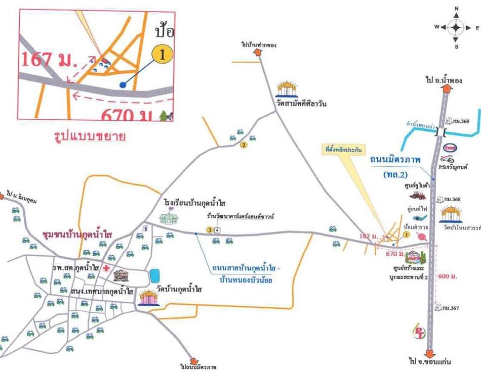คลิ๊กดูรูปภาพแผนที่