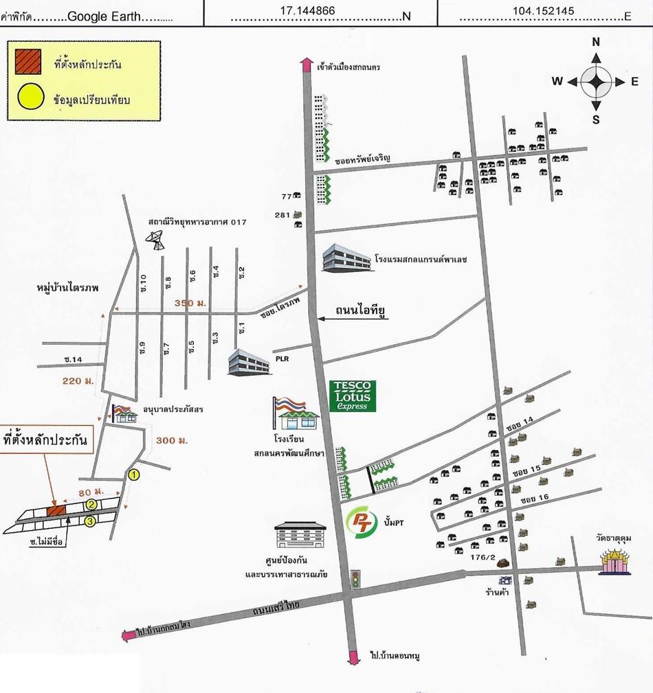 คลิ๊กดูรูปภาพแผนที่