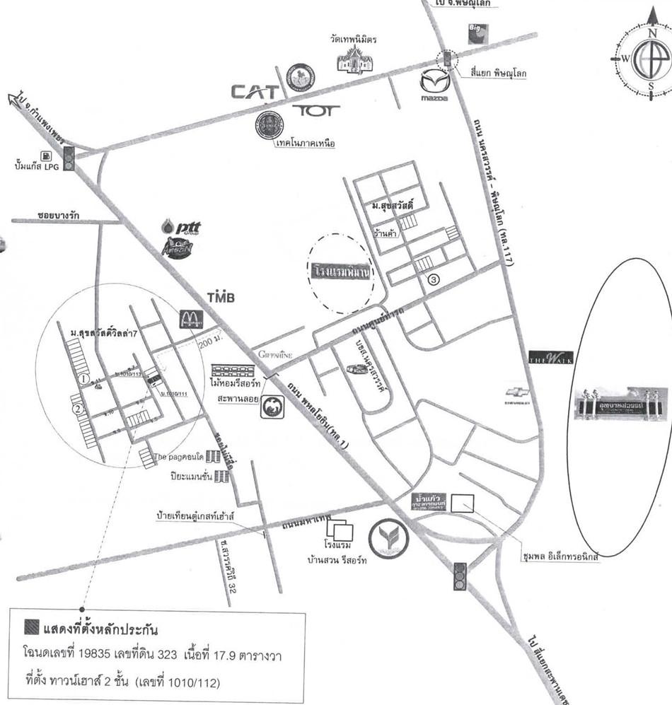 คลิ๊กดูรูปภาพแผนที่