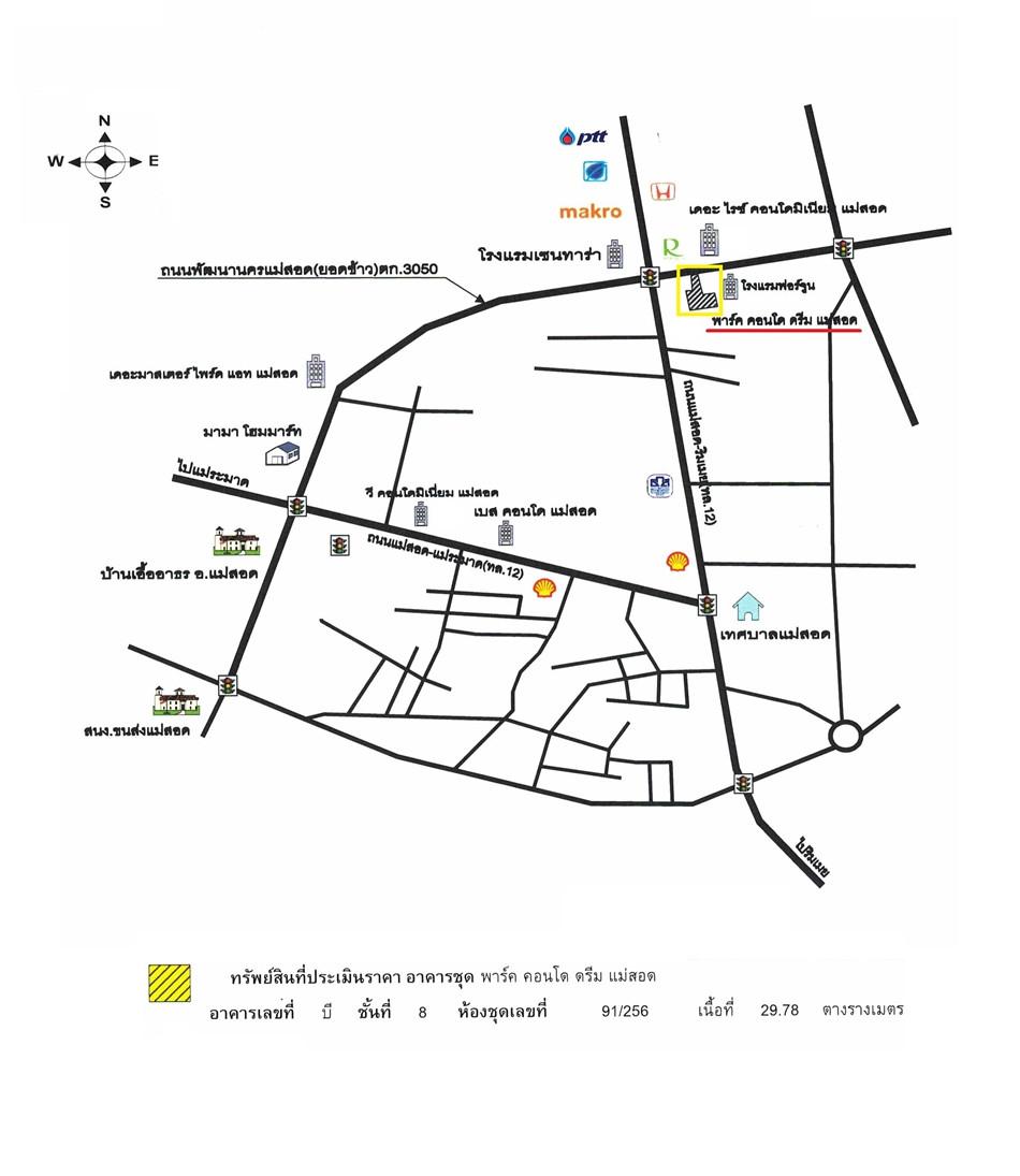 คลิ๊กดูรูปภาพแผนที่