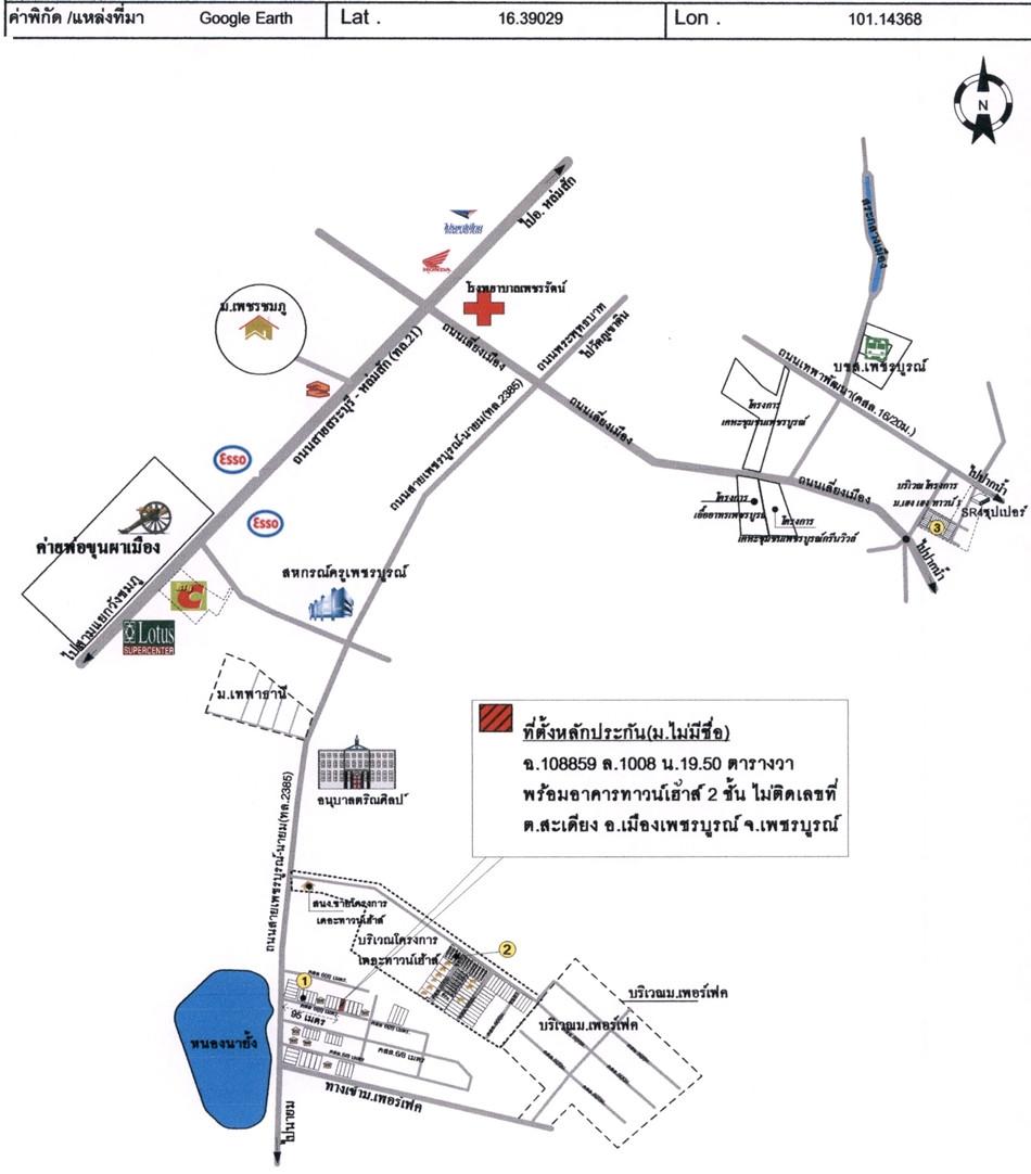 คลิ๊กดูรูปภาพแผนที่