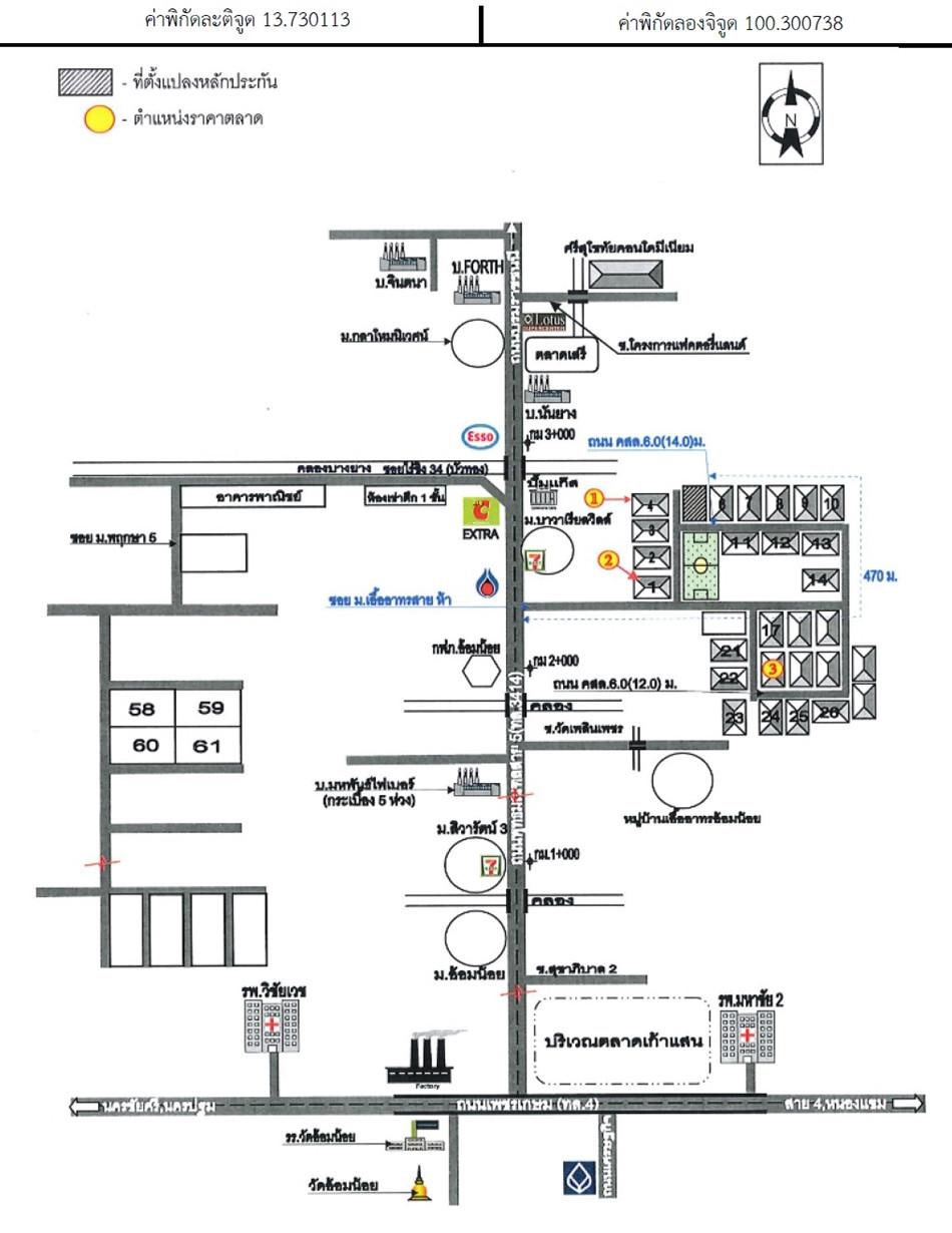 คลิ๊กดูรูปภาพแผนที่