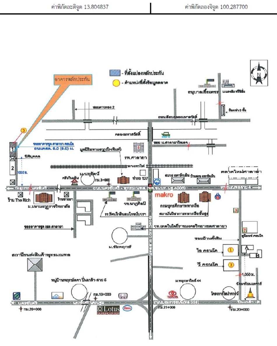 คลิ๊กดูรูปภาพแผนที่