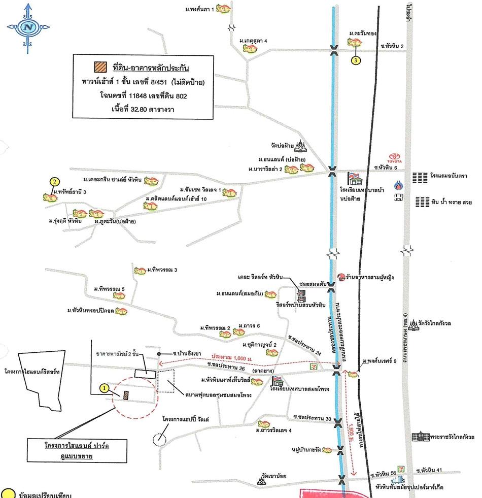 คลิ๊กดูรูปภาพแผนที่