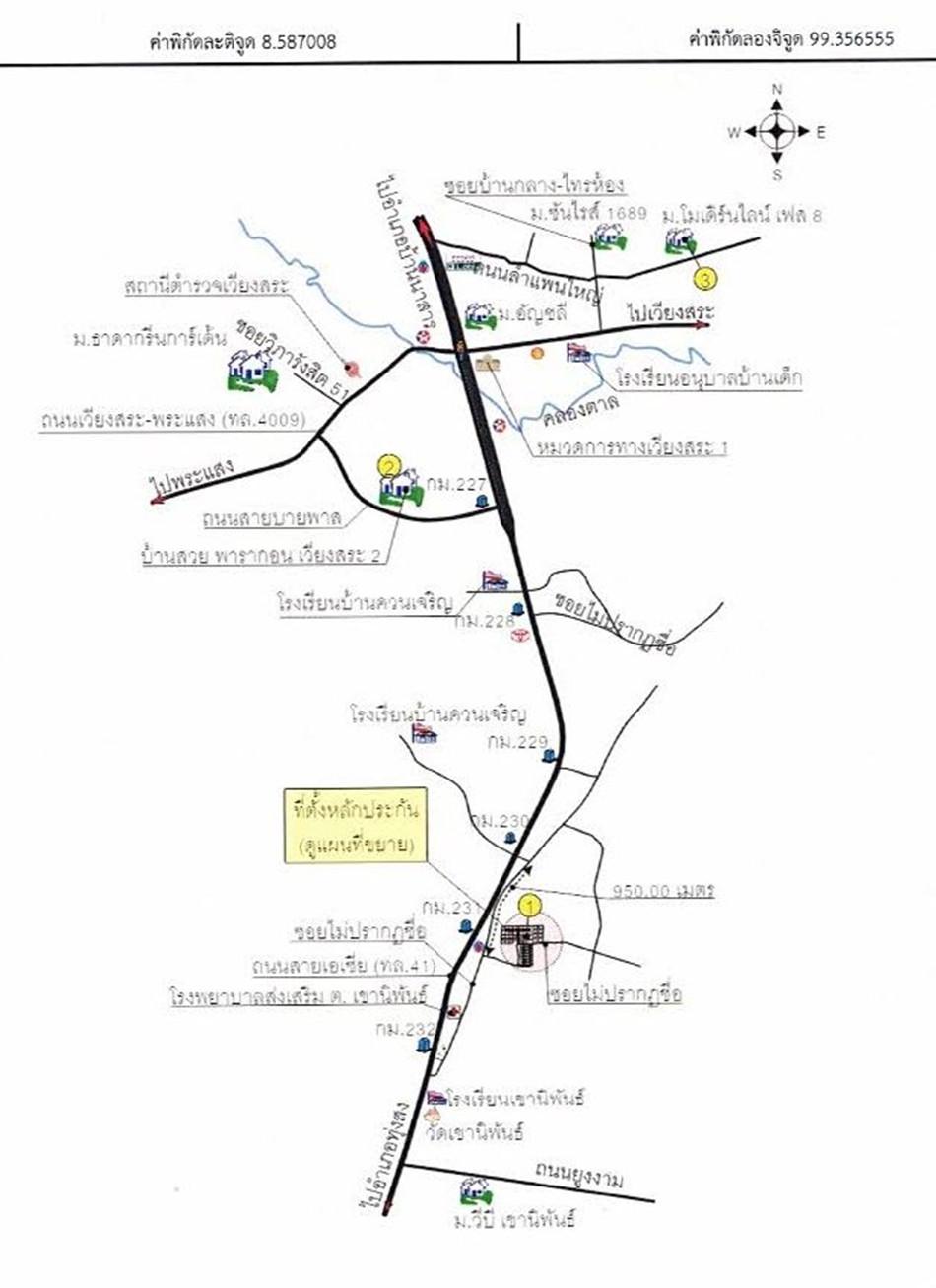 คลิ๊กดูรูปภาพแผนที่