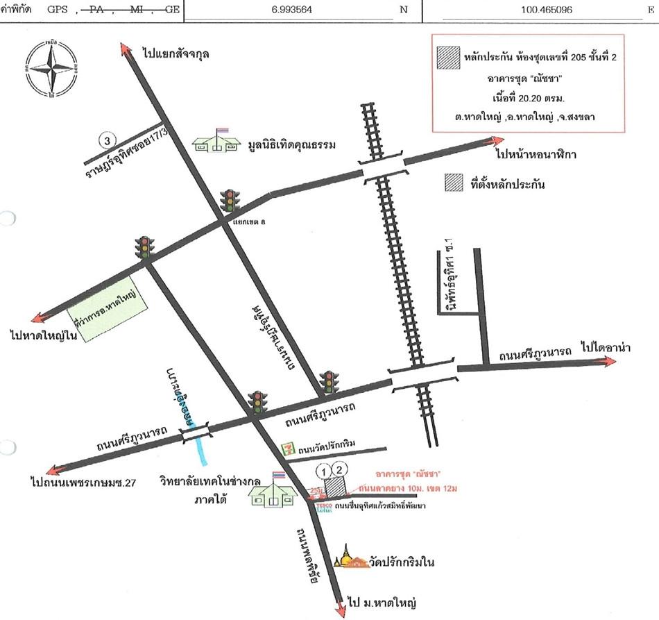 คลิ๊กดูรูปภาพแผนที่
