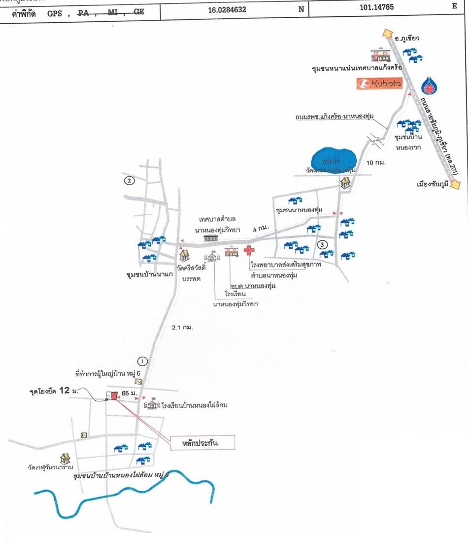 คลิ๊กดูรูปภาพแผนที่