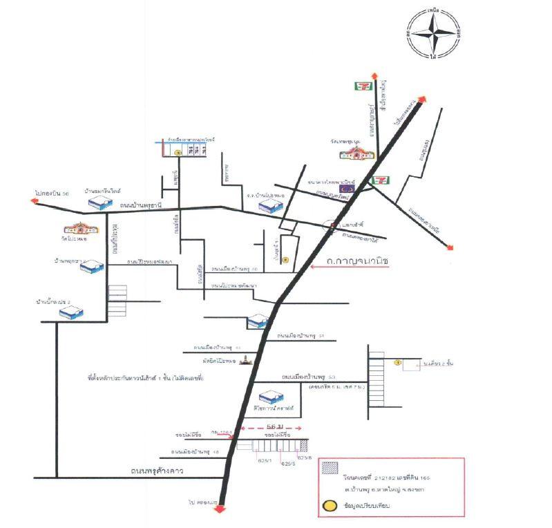 คลิ๊กดูรูปภาพแผนที่