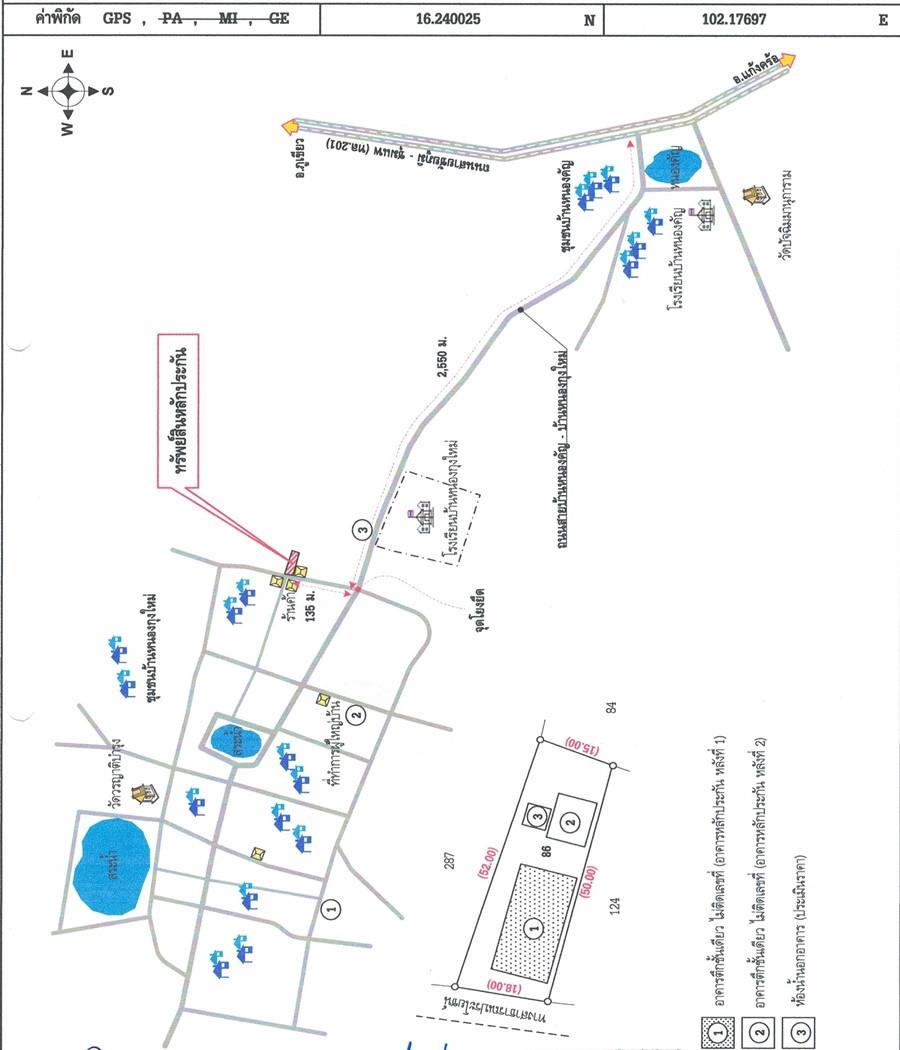 คลิ๊กดูรูปภาพแผนที่