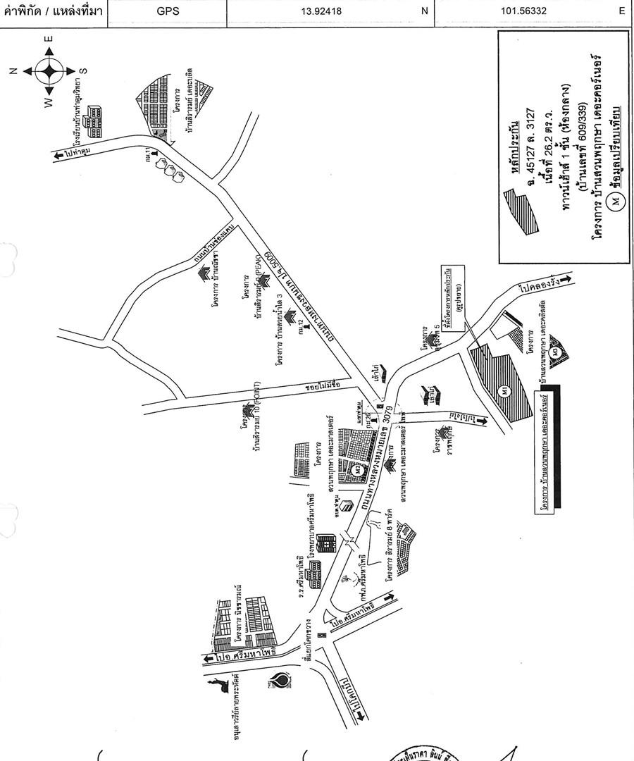 คลิ๊กดูรูปภาพแผนที่