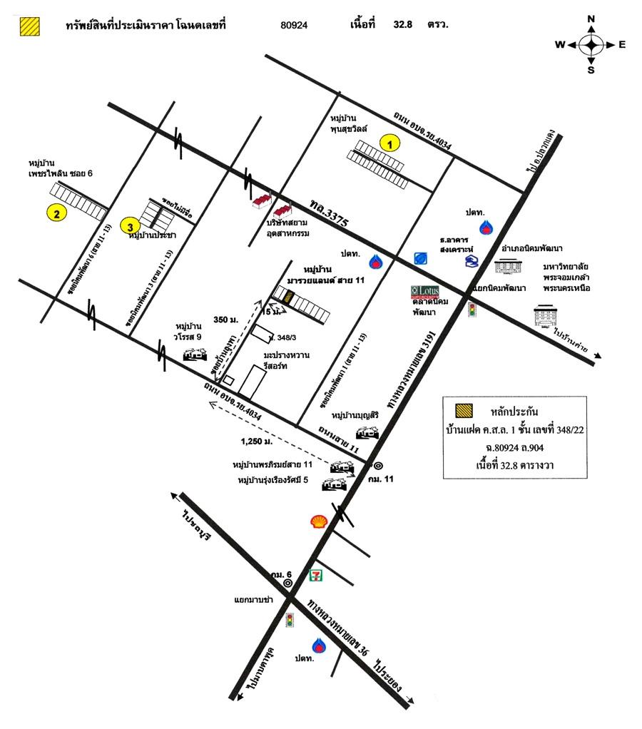 คลิ๊กดูรูปภาพแผนที่