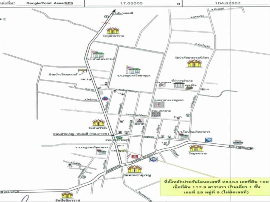 คลิ๊กดูรูปภาพแผนที่