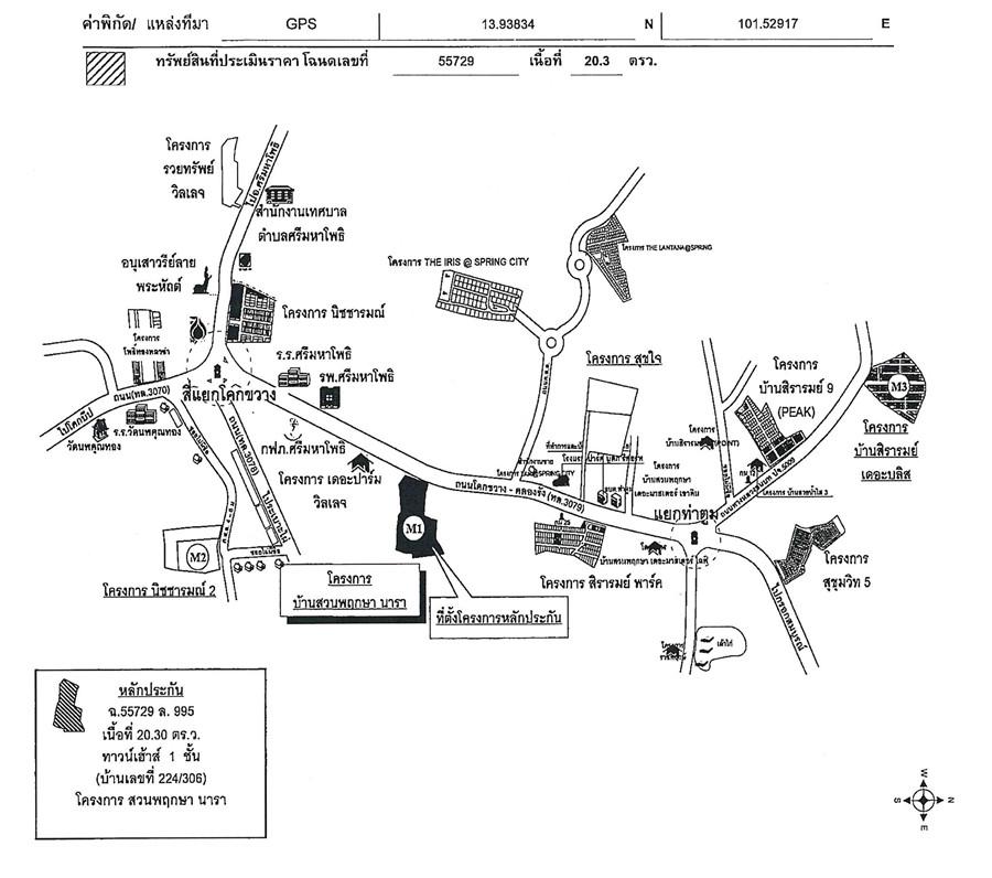 คลิ๊กดูรูปภาพแผนที่