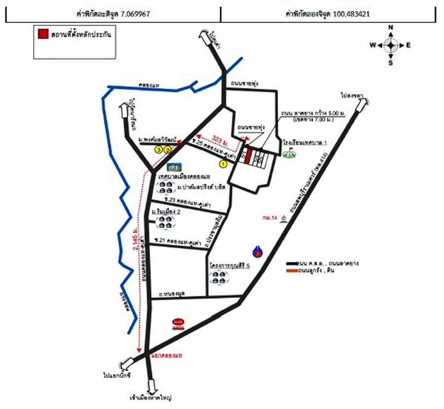 คลิ๊กดูรูปภาพแผนที่