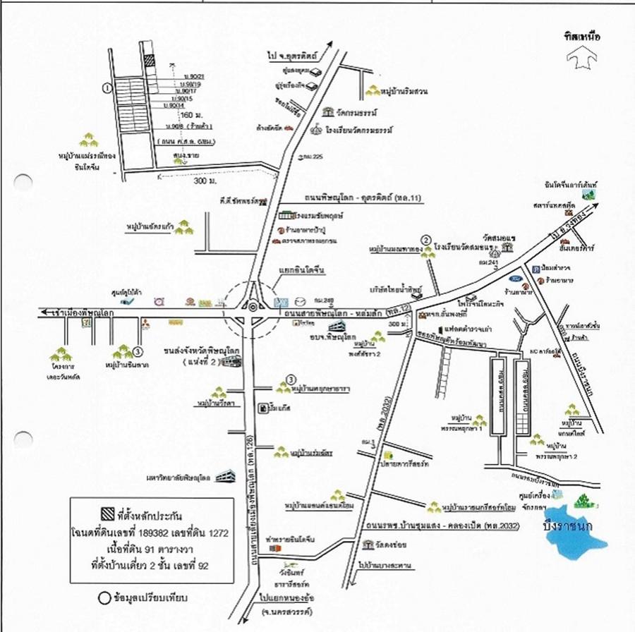 คลิ๊กดูรูปภาพแผนที่
