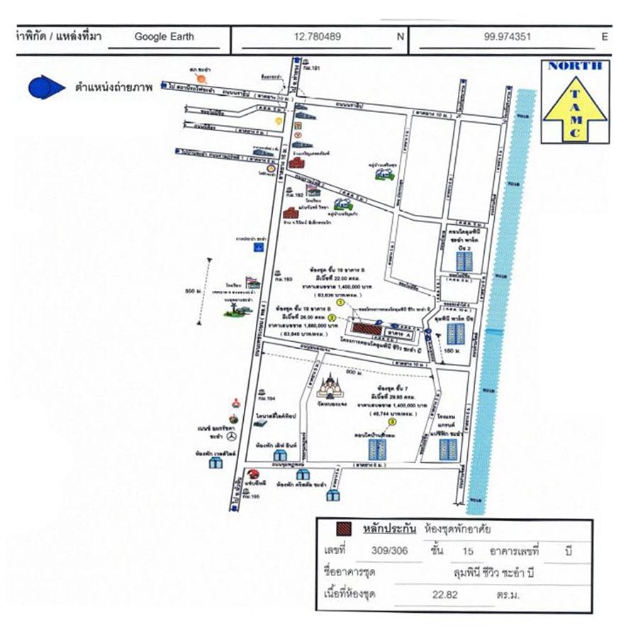 คลิ๊กดูรูปภาพแผนที่