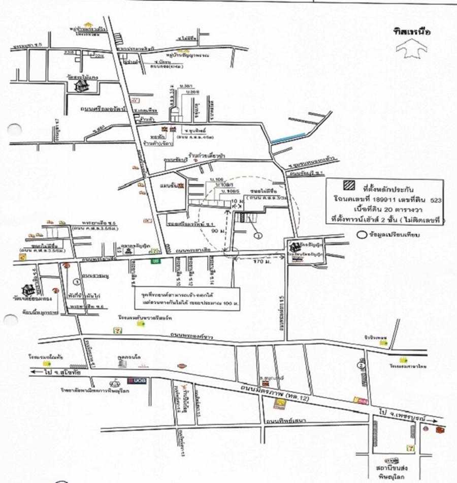 คลิ๊กดูรูปภาพแผนที่