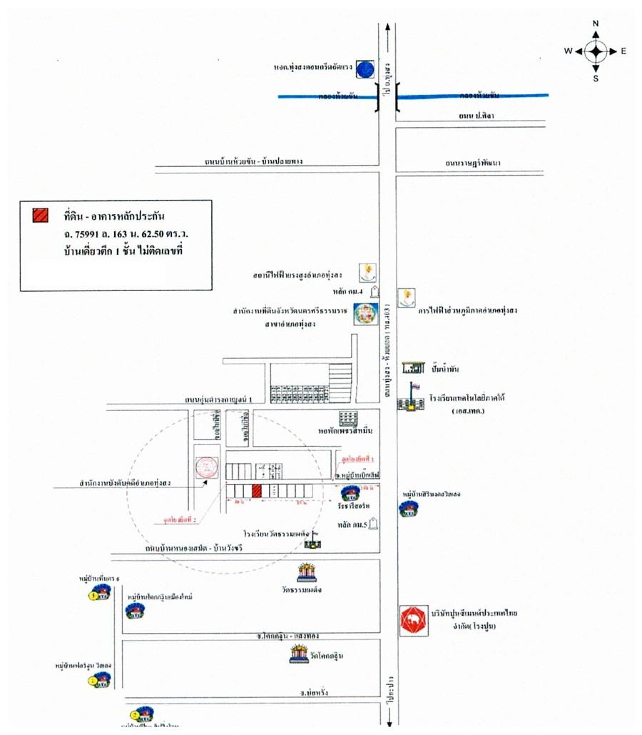 คลิ๊กดูรูปภาพแผนที่