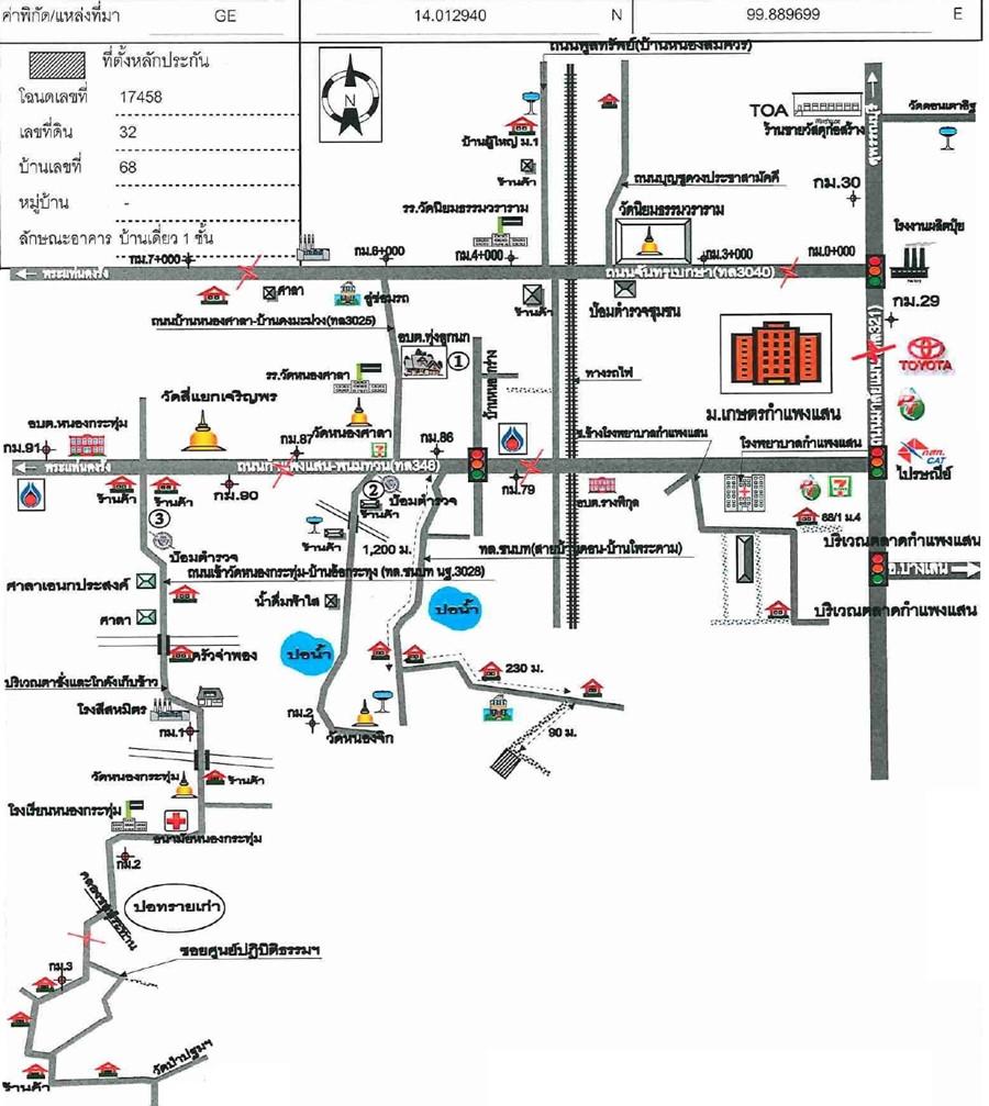 คลิ๊กดูรูปภาพแผนที่