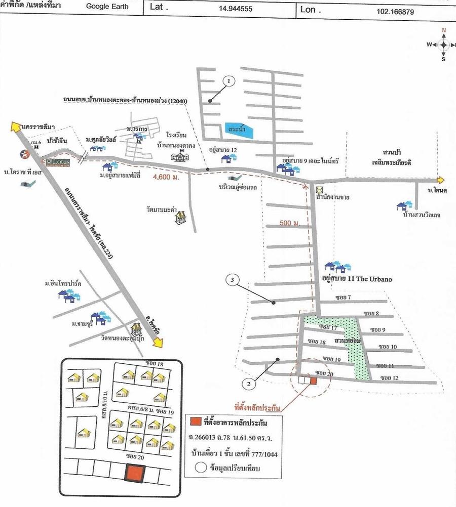 คลิ๊กดูรูปภาพแผนที่