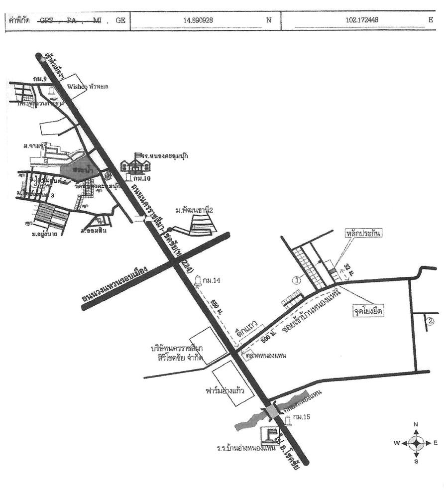 คลิ๊กดูรูปภาพแผนที่