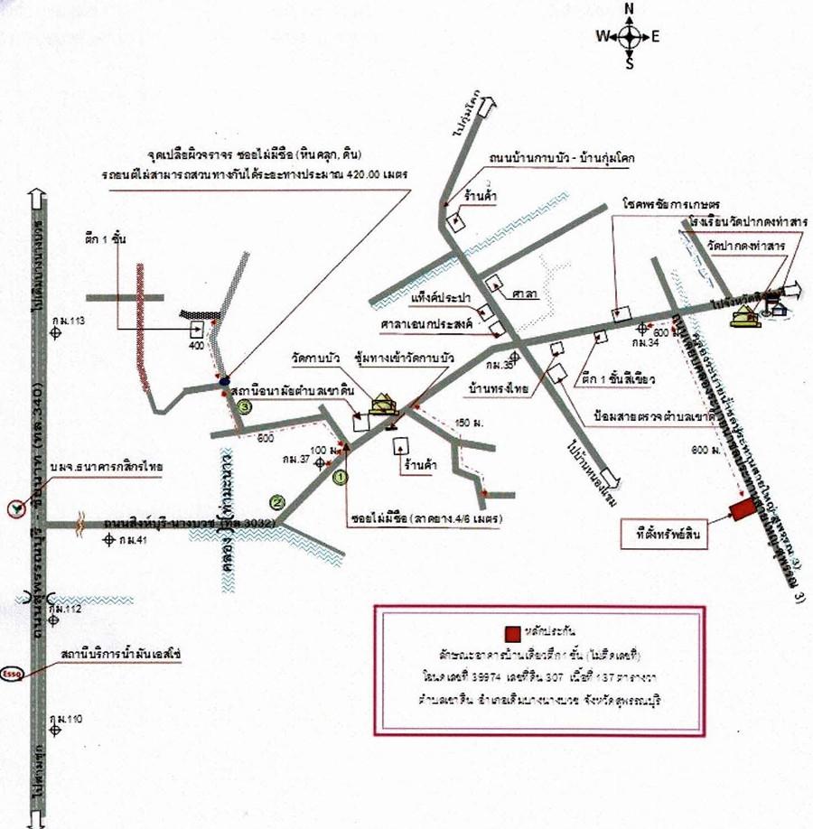 คลิ๊กดูรูปภาพแผนที่