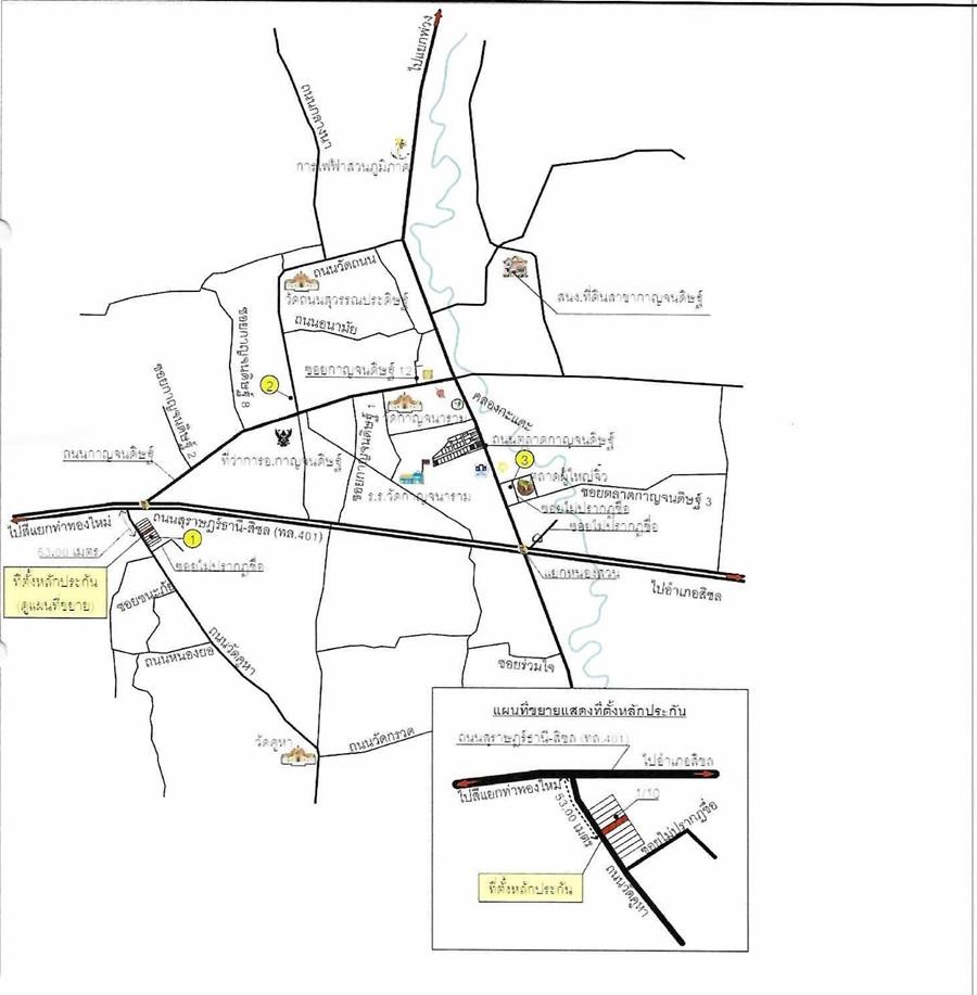 คลิ๊กดูรูปภาพแผนที่