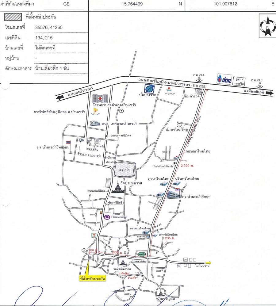 คลิ๊กดูรูปภาพแผนที่