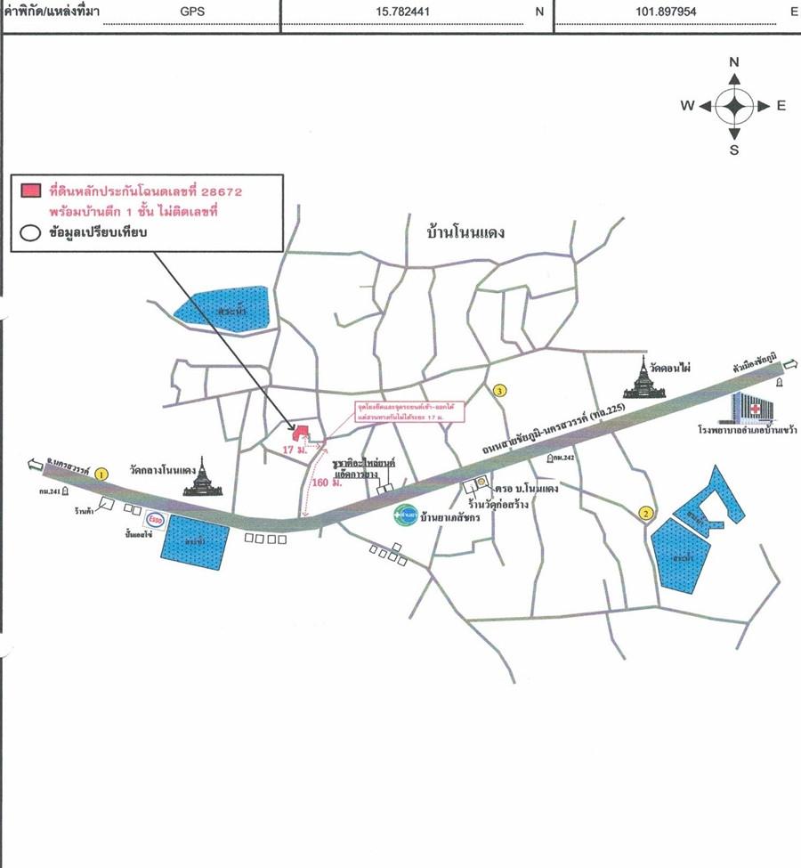 คลิ๊กดูรูปภาพแผนที่