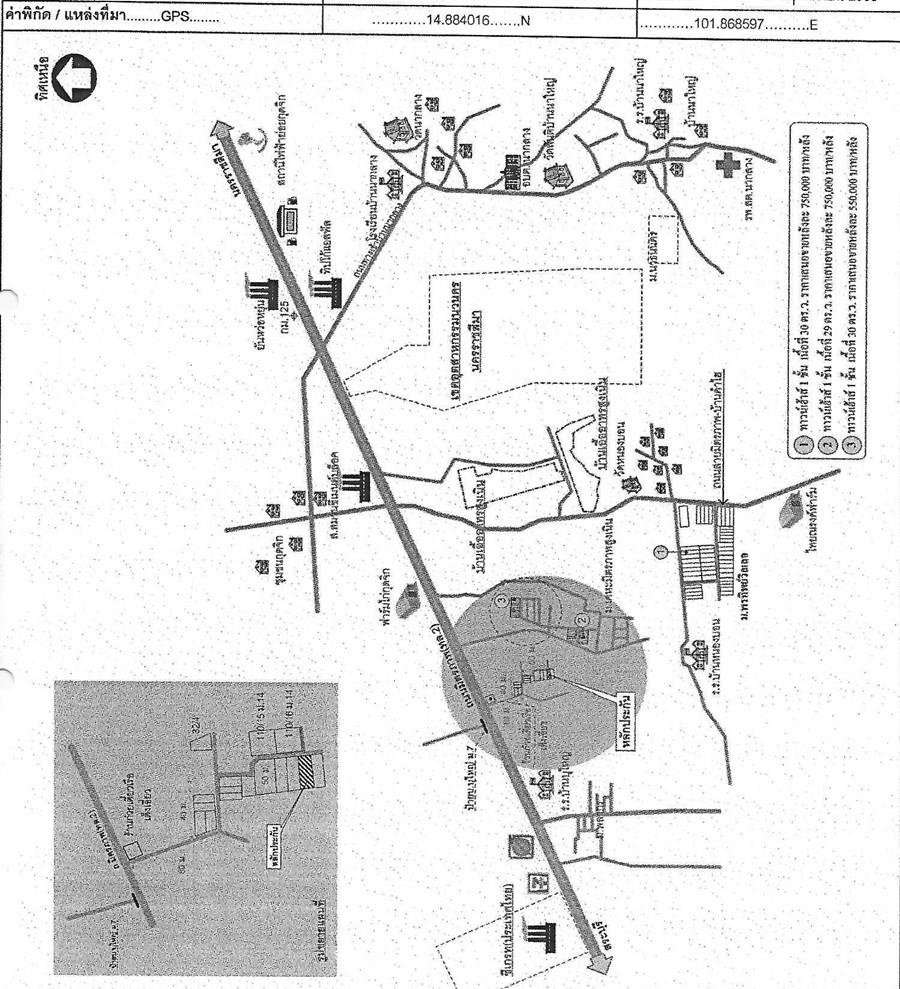 คลิ๊กดูรูปภาพแผนที่