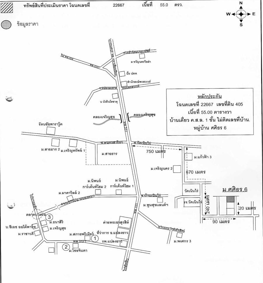 คลิ๊กดูรูปภาพแผนที่