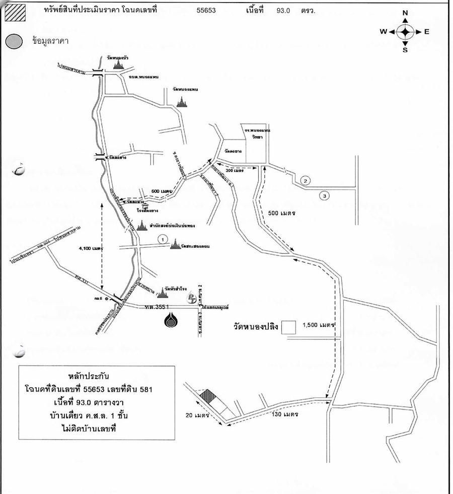 คลิ๊กดูรูปภาพแผนที่