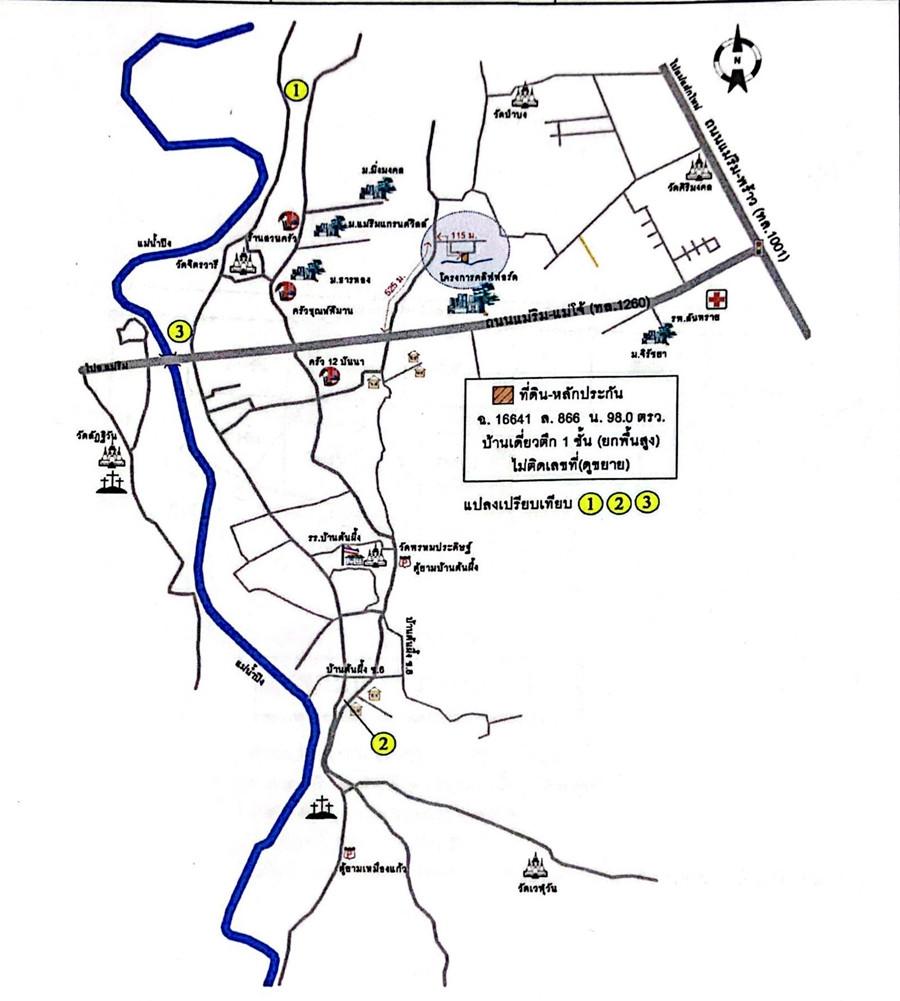 คลิ๊กดูรูปภาพแผนที่