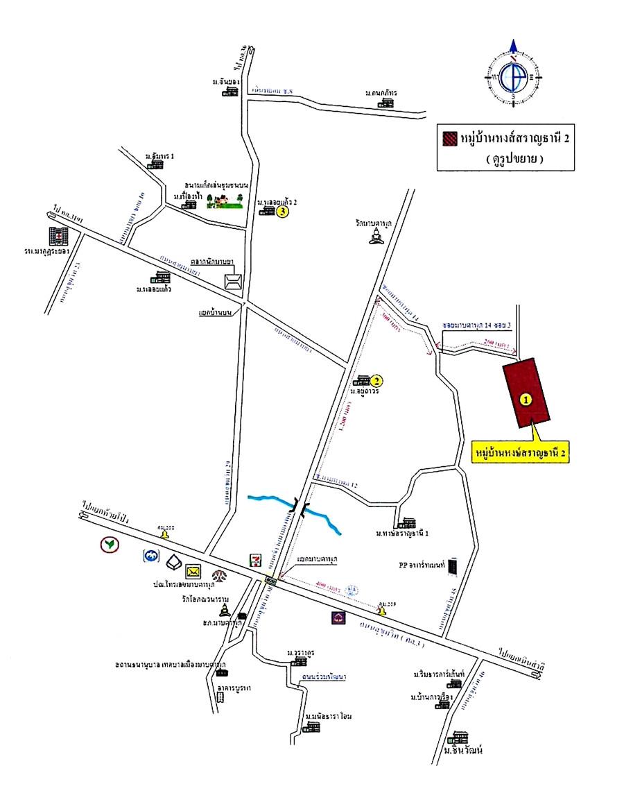 คลิ๊กดูรูปภาพแผนที่