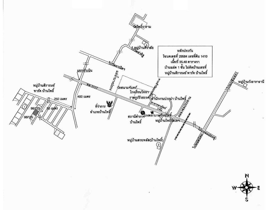 คลิ๊กดูรูปภาพแผนที่