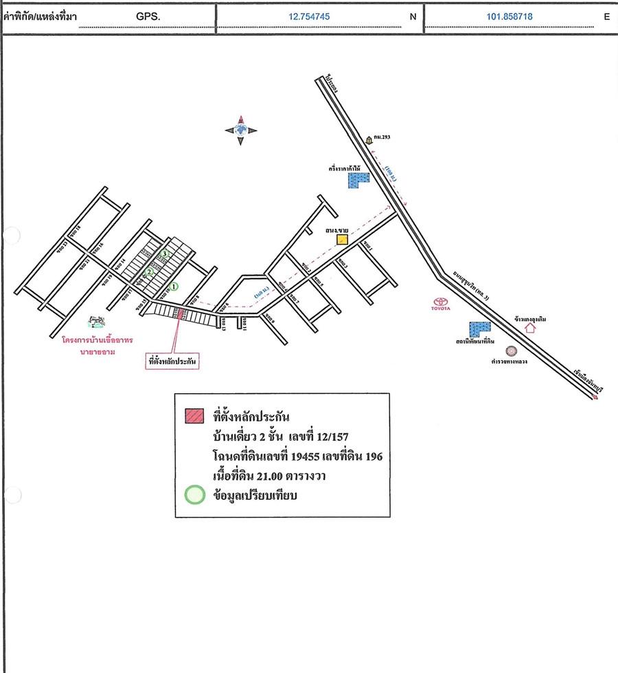คลิ๊กดูรูปภาพแผนที่