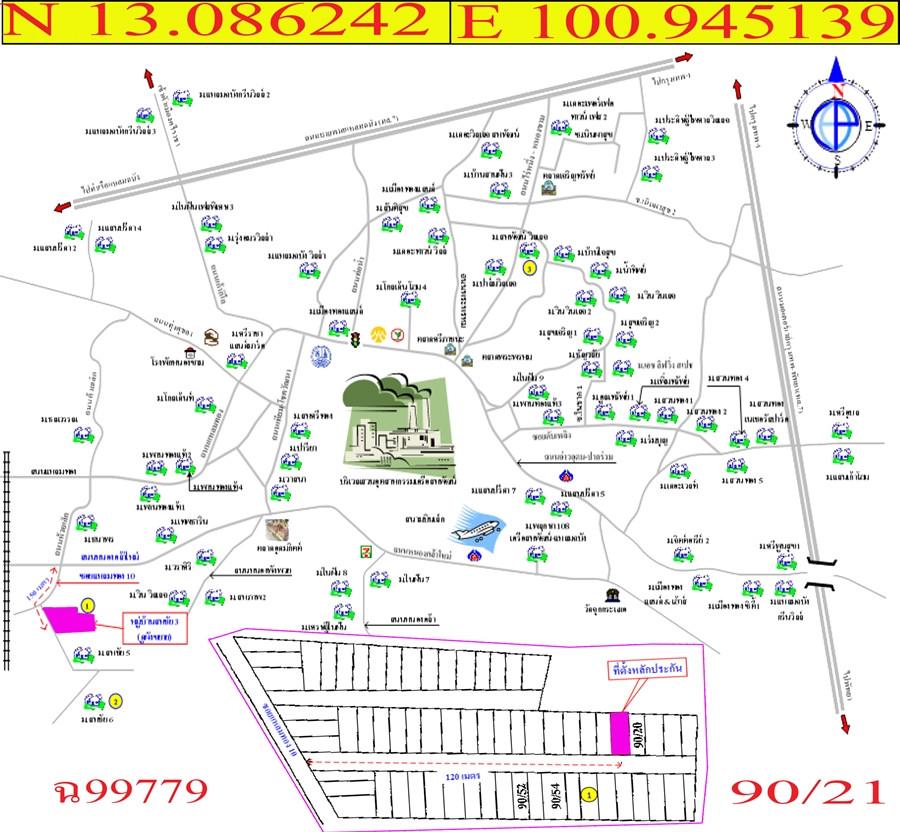 คลิ๊กดูรูปภาพแผนที่