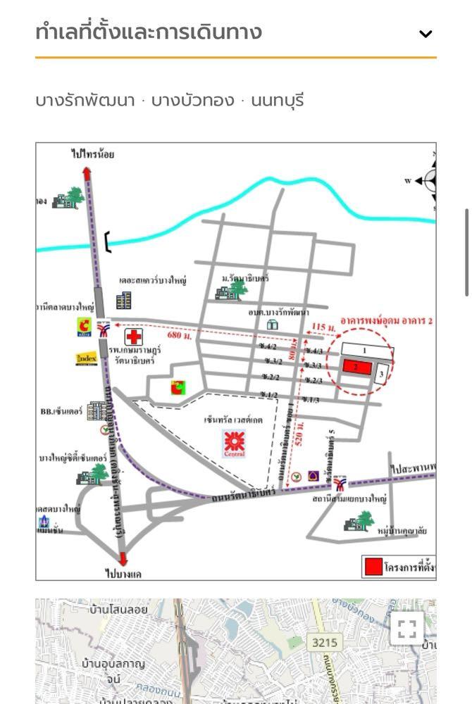 คลิ๊กดูรูปภาพแผนที่